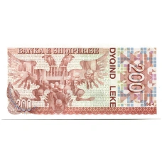 Банкнота 200 лек 1994 года Албания (вид 2)