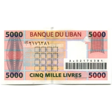 Банкнота 5000 ливров 2008 года Ливан