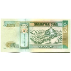 Банкнота 500 тугриков 2003 года Монголия (вид 2)