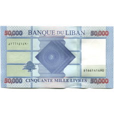 Банкнота 50000 ливров 2019 года Ливан