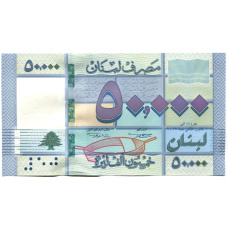 Банкнота 50000 ливров 2019 года Ливан (вид 2)