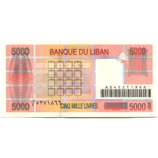 Банкнота 5000 ливров 1999 года Ливан