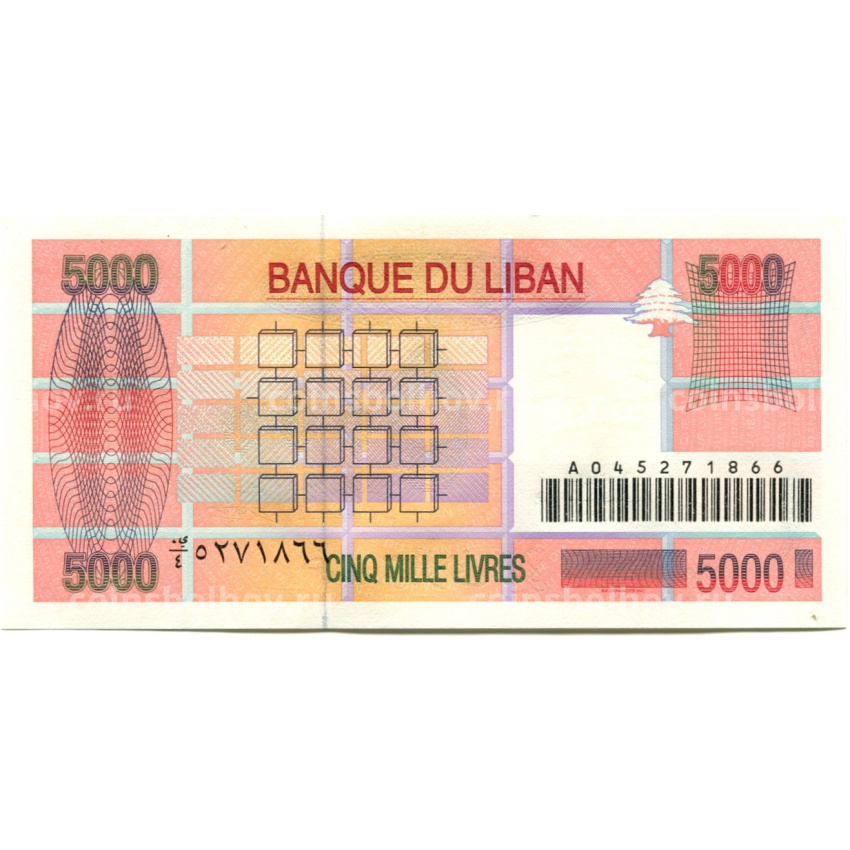 Банкнота 5000 ливров 1999 года Ливан