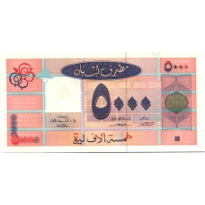 Банкнота 5000 ливров 1999 года Ливан (вид 2)