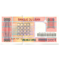 Банкнота 5000 ливров 2001 года Ливан
