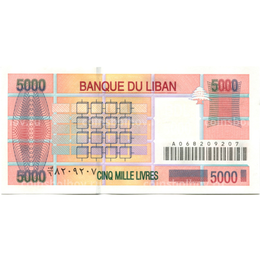 Банкнота 5000 ливров 2001 года Ливан