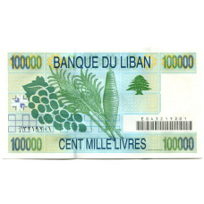 Банкнота 100000 ливров 2004 года Ливан