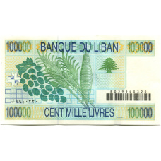 Банкнота 100000 ливров 1999 года Ливан