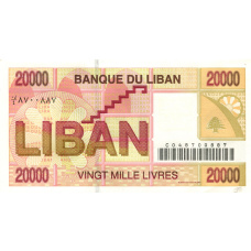 Банкнота 20000 ливров 2001 года Ливан