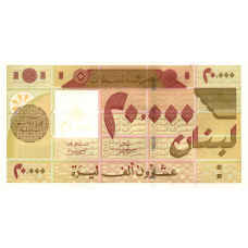 Банкнота 20000 ливров 2001 года Ливан (вид 2)