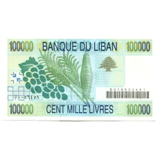 Банкнота 100000 ливров 1995 года Ливан