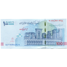Банкнота 1000000 риалов 2022 года Иран (аверс)