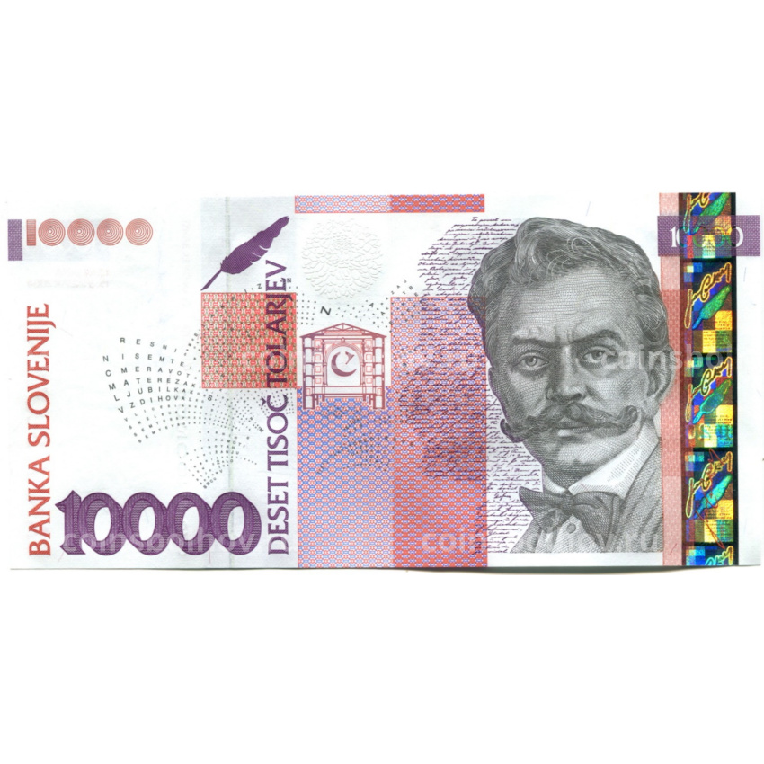 Банкнота 10000 толаров 2004 года Словения
