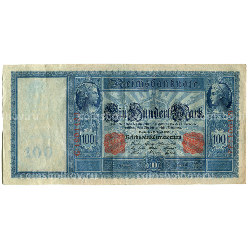 Банкнота 100 марок 1910 года Германия