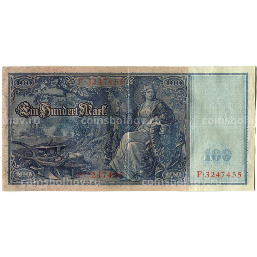 Банкнота 100 марок 1910 года Германия (вид 2)