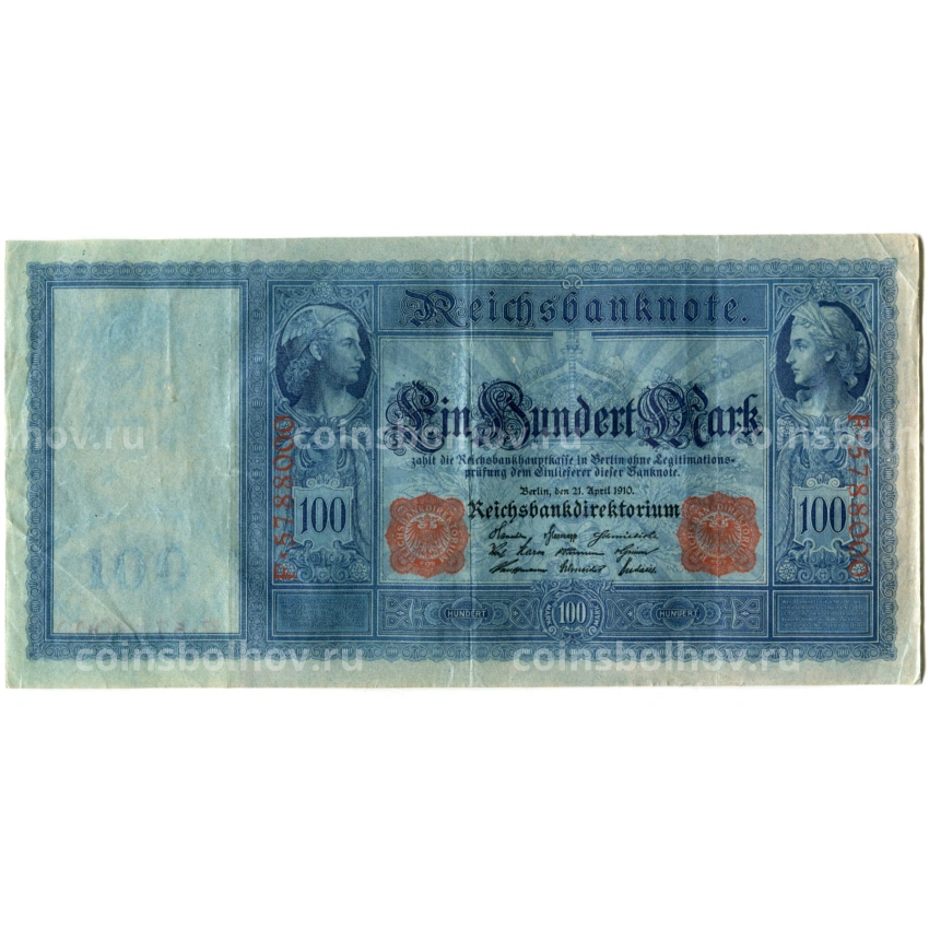 Банкнота 100 марок 1910 года Германия