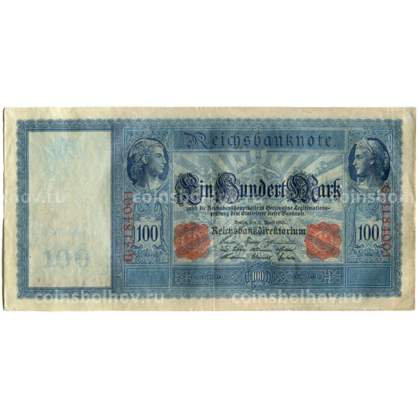 Банкнота 100 марок 1910 года Германия
