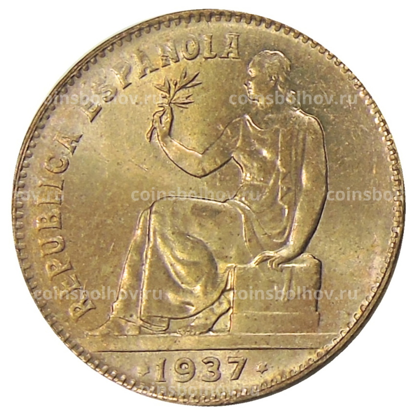 Монета 50 сентимо 1937 года Испания
