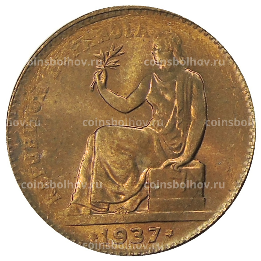 Монета 50 сентимо 1937 года Испания