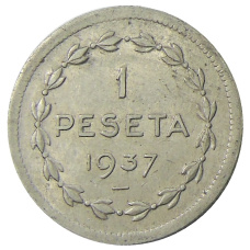 Монета 1 песета 1937 года Испания (Эускади) (аверс)