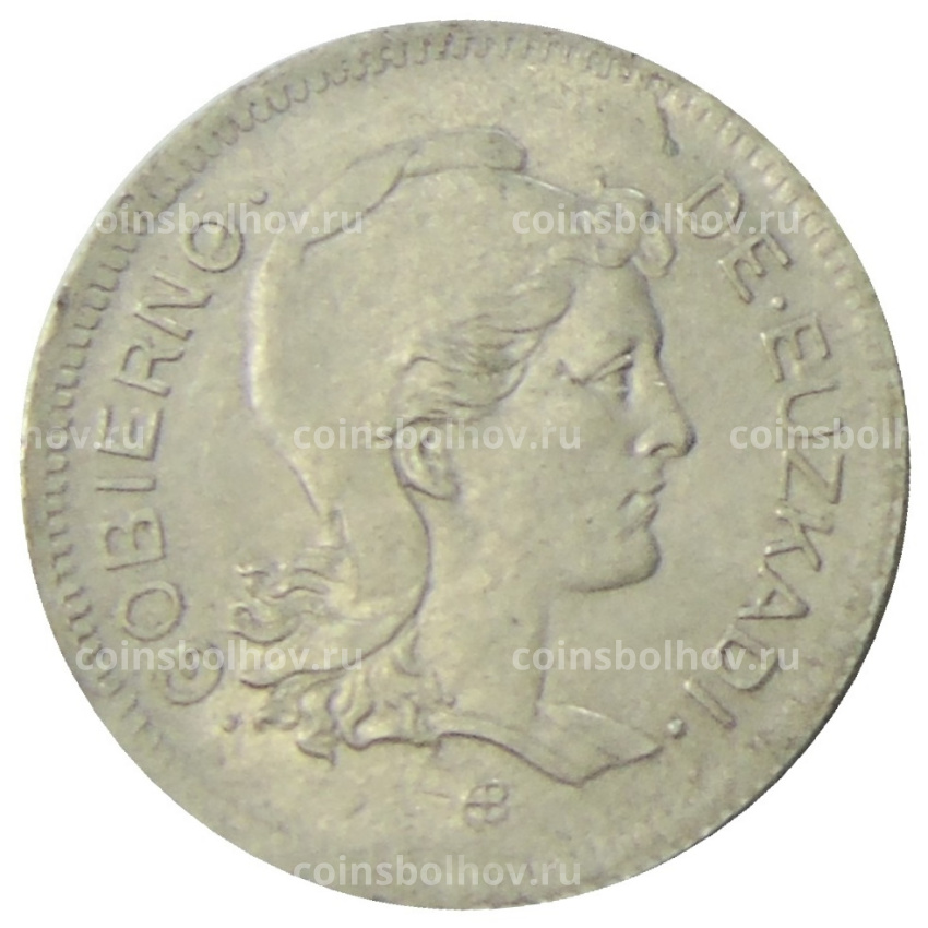 Монета 1 песета 1937 года Испания (Эускади) (вид 2)