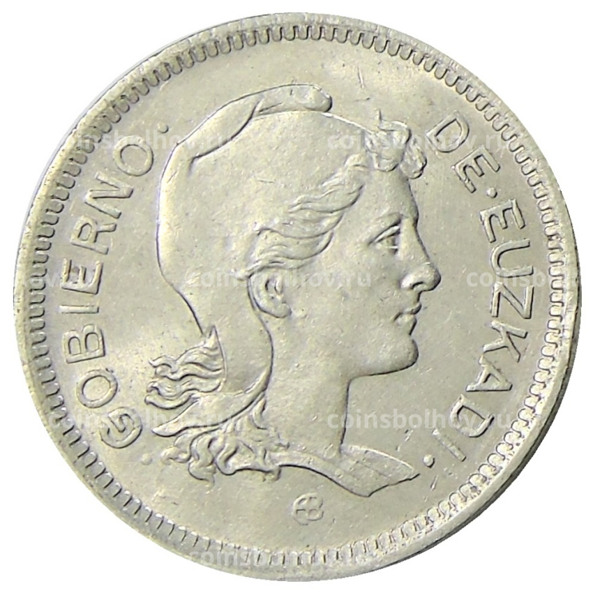 Монета 1 песета 1937 года Испания (Эускади) (вид 2)