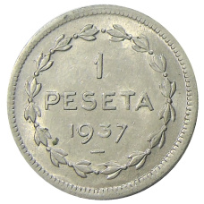 Монета 1 песета 1937 года Испания (Эускади) (аверс)