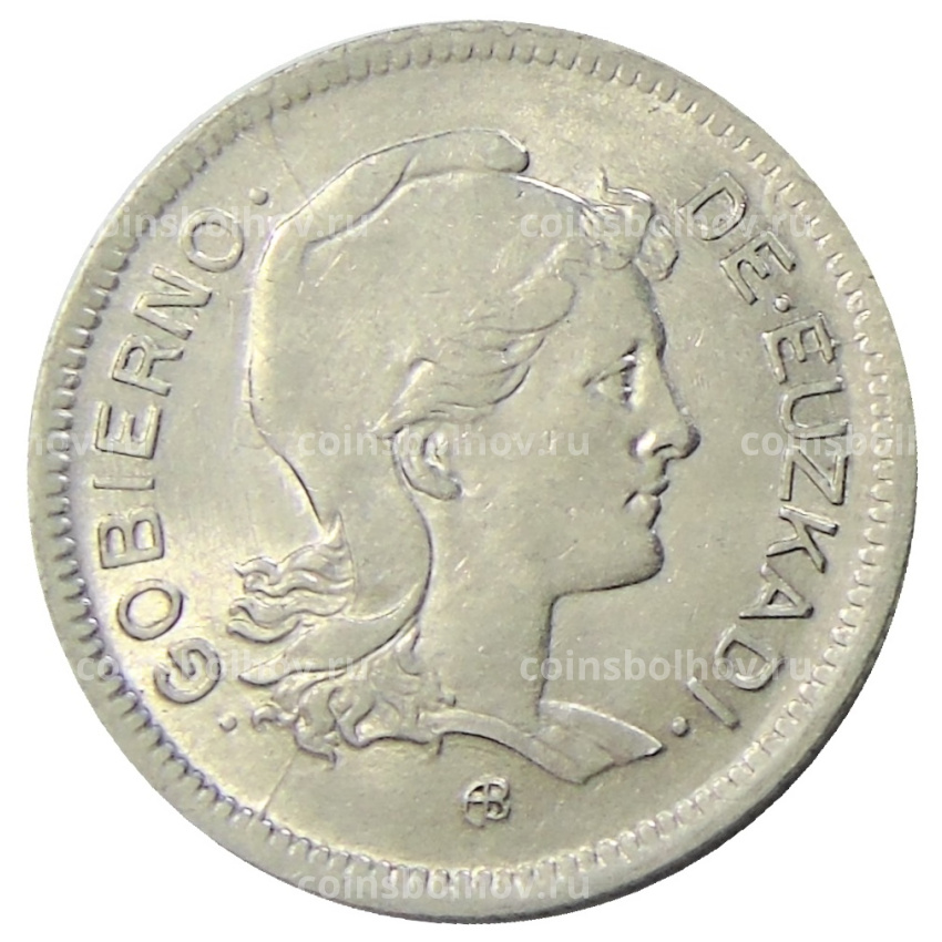 Монета 1 песета 1937 года Испания (Эускади) (вид 2)