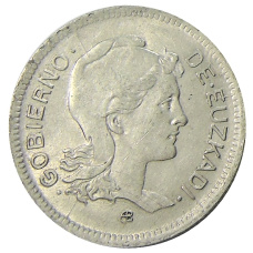 Монета 1 песета 1937 года Испания (Эускади) (реверс)