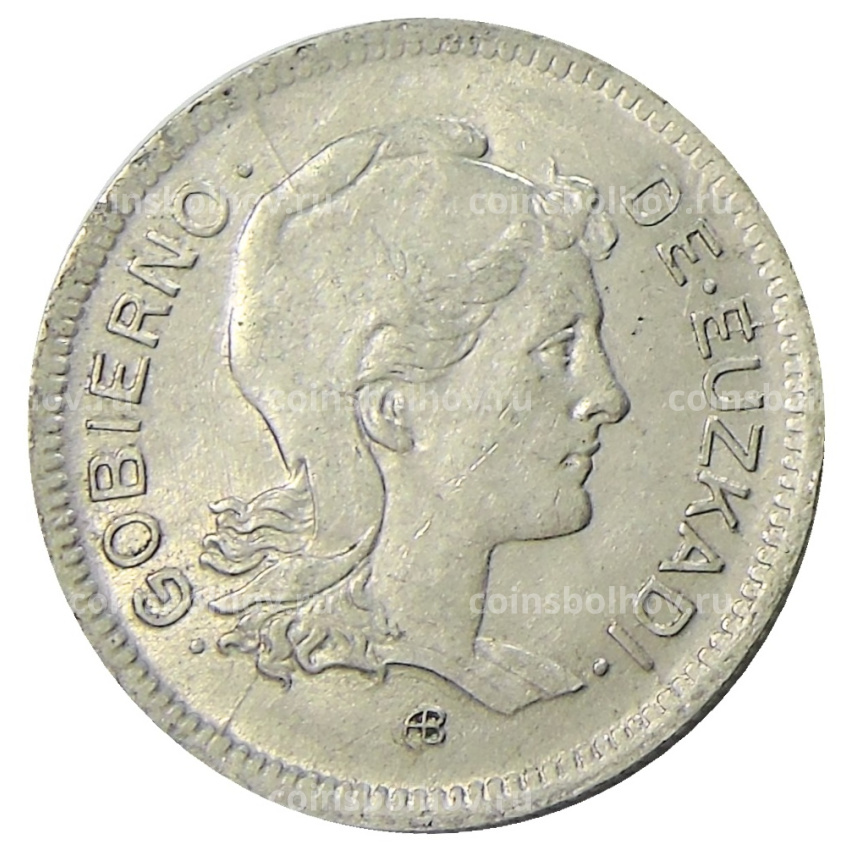 Монета 1 песета 1937 года Испания (Эускади) (вид 2)