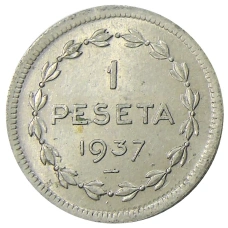Монета 1 песета 1937 года Испания (Эускади) (аверс)