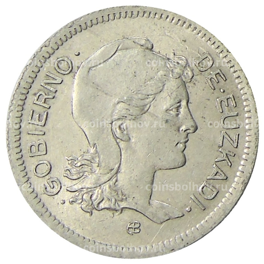 Монета 1 песета 1937 года Испания (Эускади) (вид 2)