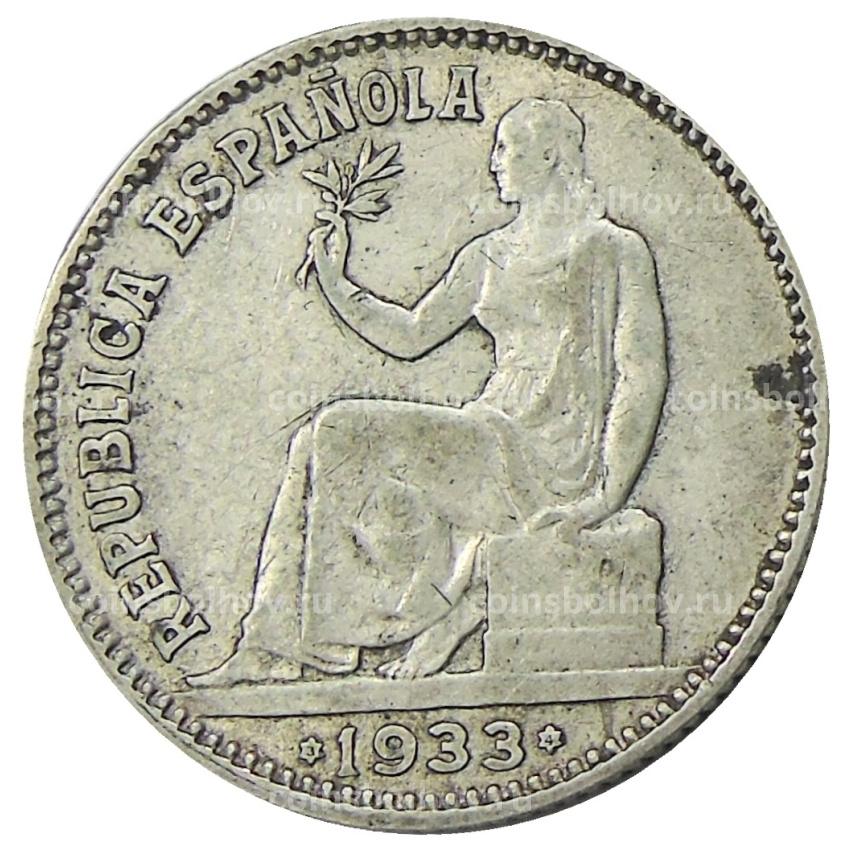 Монета 1 песета 1933 года Испания