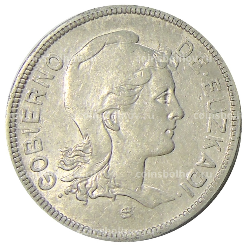Монета 2 песеты 1937 года Испания (Эускади) (вид 2)