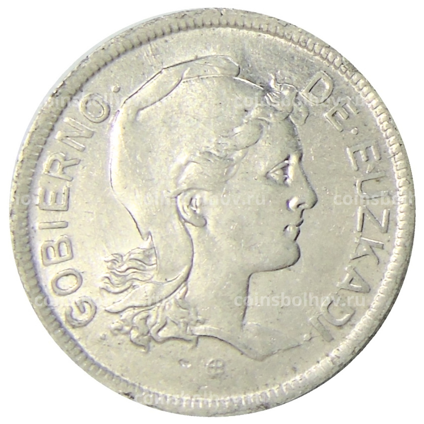 Монета 2 песеты 1937 года Испания (Эускади) (вид 2)