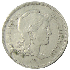 Монета 2 песеты 1937 года Испания (Эускади) (реверс)