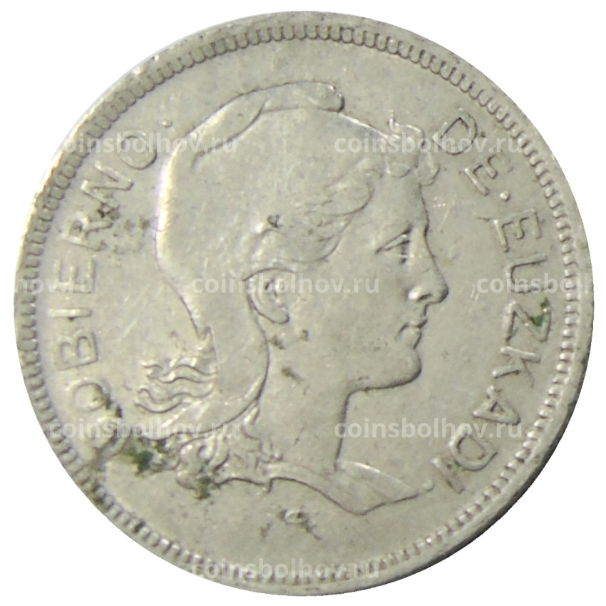 Монета 2 песеты 1937 года Испания (Эускади) (вид 2)