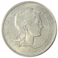 Монета 2 песеты 1937 года Испания (Эускади) (реверс)