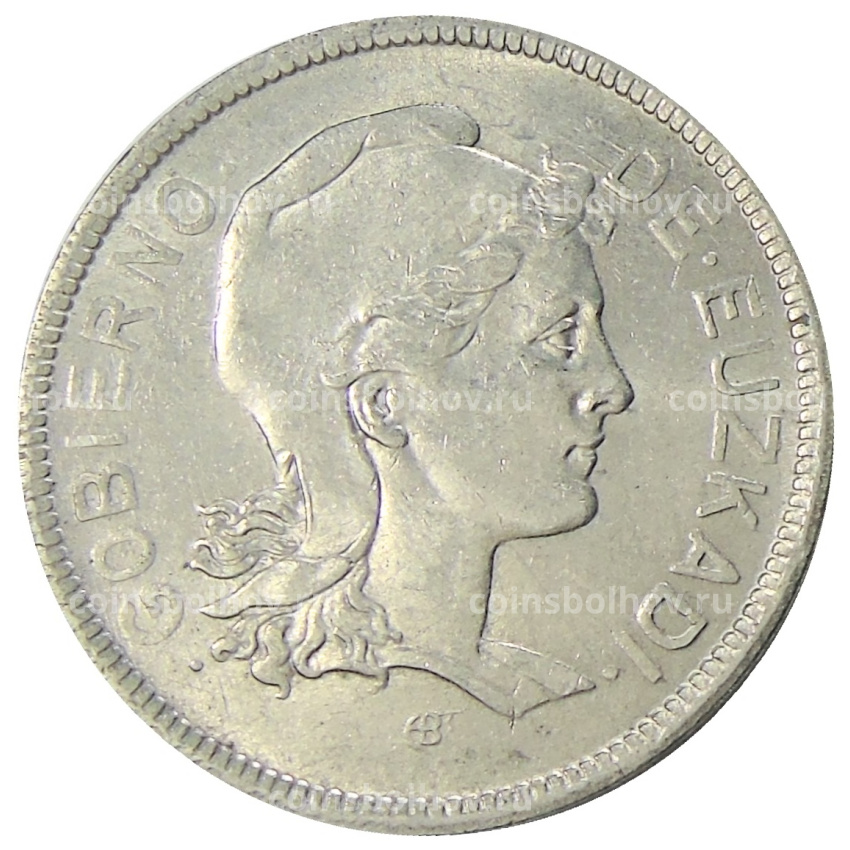 Монета 2 песеты 1937 года Испания (Эускади) (вид 2)