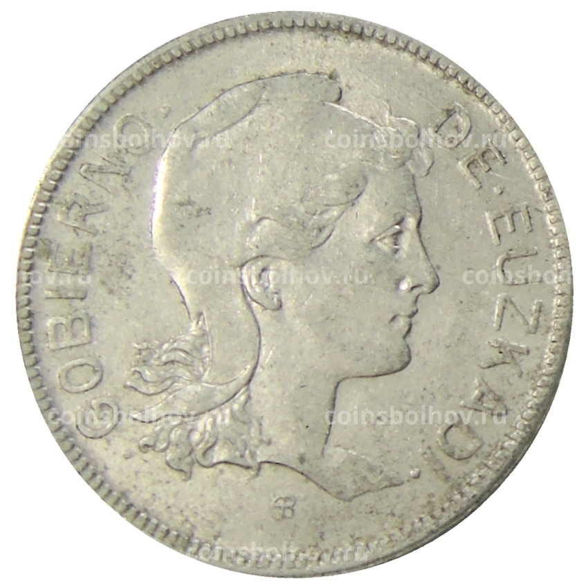 Монета 2 песеты 1937 года Испания (Эускади) (вид 2)