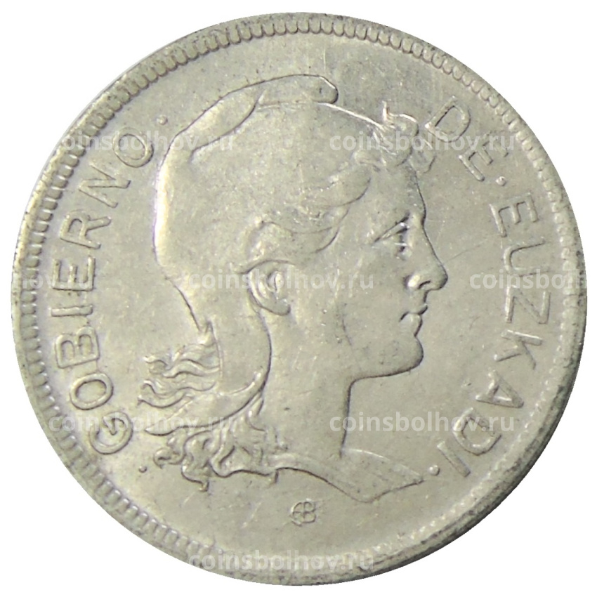 Монета 2 песеты 1937 года Испания (Эускади) (вид 2)