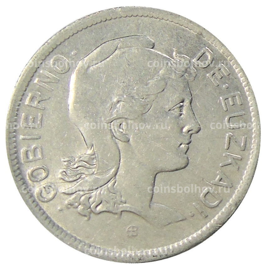 Монета 2 песеты 1937 года Испания (Эускади) (вид 2)
