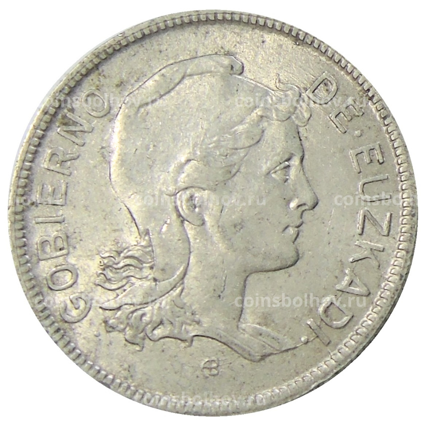 Монета 2 песеты 1937 года Испания (Эускади) (вид 2)
