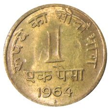 Монета 1 пайс 1964 года Индия (аверс)
