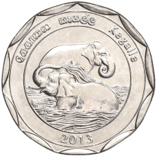 Монета 10 рупий 2013 года Шри-Ланка «Округа Шри-Ланки — Кегалле» (аверс)