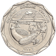 Монета 10 рупий 2013 года Шри-Ланка «Округа Шри-Ланки — Вавуния» (аверс)