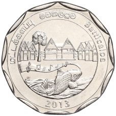 Монета 10 рупий 2013 года Шри-Ланка «Округа Шри-Ланки — Баттикалоа» (аверс)