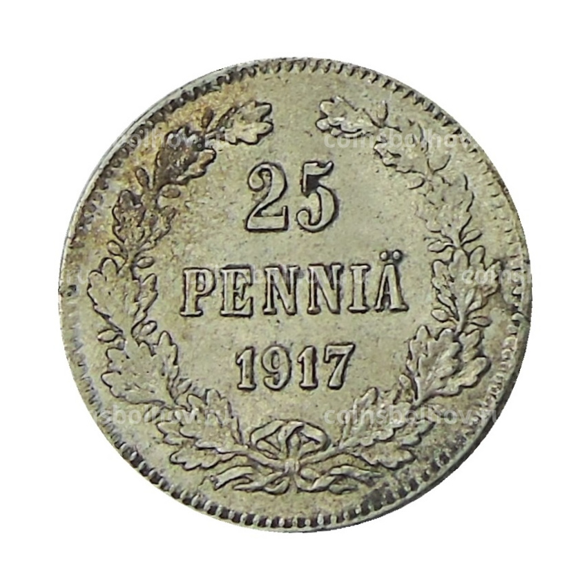 Монета 25 пенни 1917 года Русская Финляндия — Орел без корон (Временное правительство)