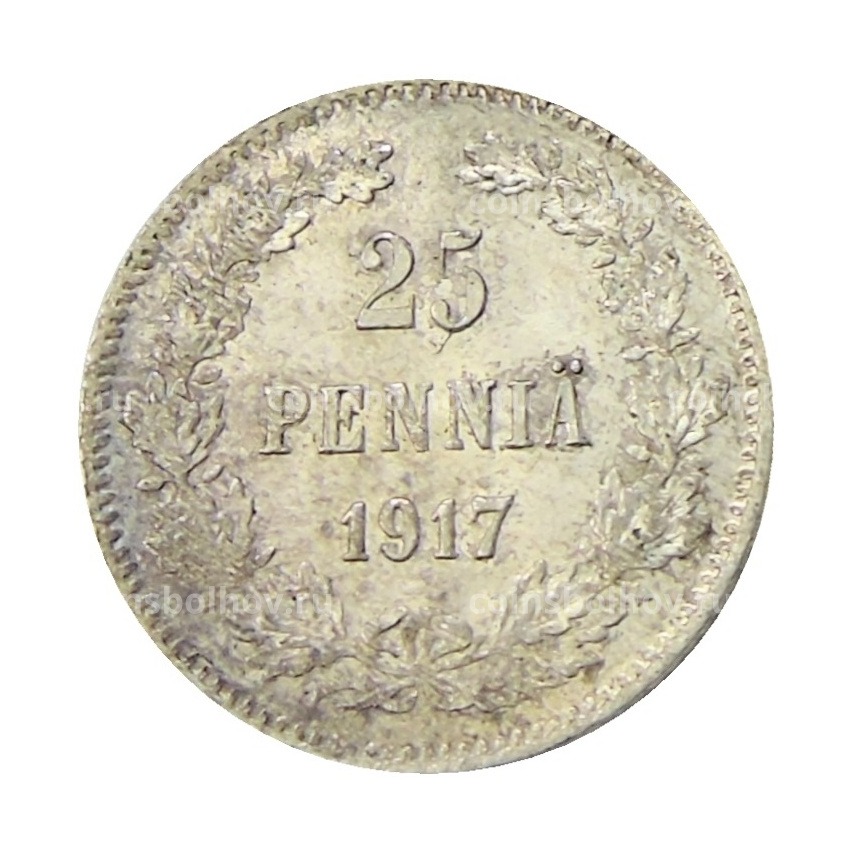 Монета 25 пенни 1917 года Русская Финляндия — Орел без корон (Временное правительство)