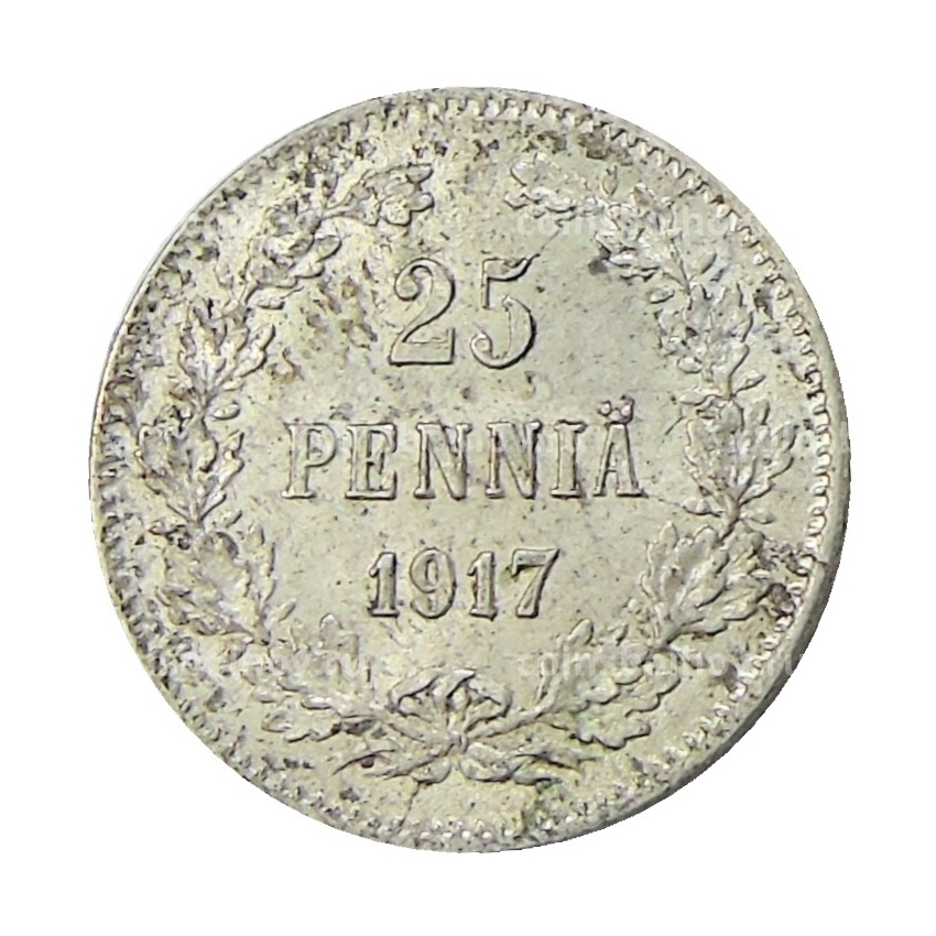 Монета 25 пенни 1917 года Русская Финляндия — Орел без корон (Временное правительство)